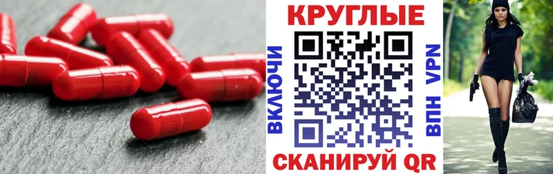 Ecstasy 99% Будённовск