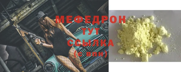 кокаин колумбия Покачи