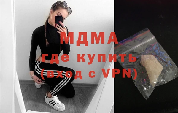 СК Покров