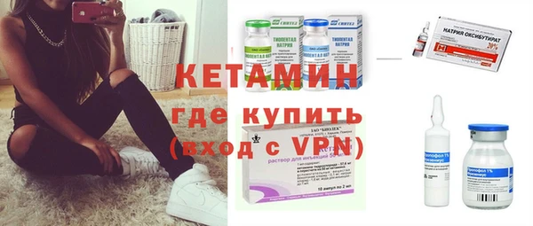 кокаин колумбия Покачи