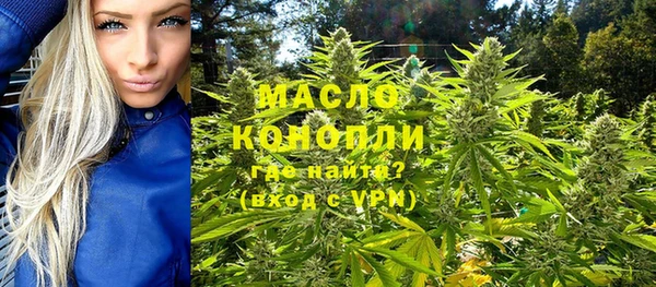 СК Покров