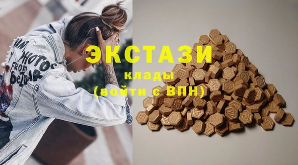меф Билибино