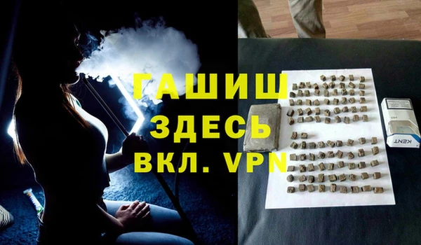a pvp Болхов