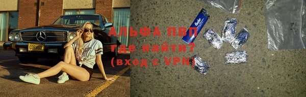 кокаин колумбия Покачи