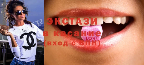 дмт Болотное