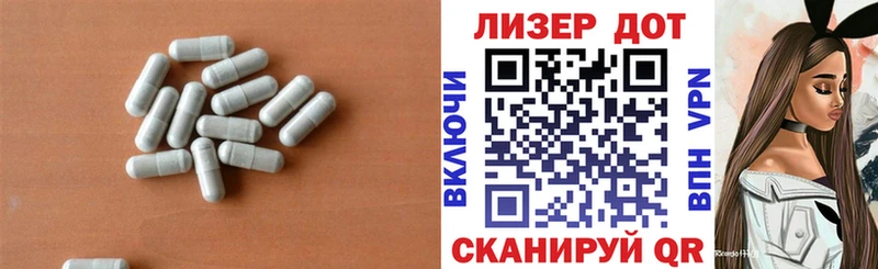 купить наркоту Будённовск LSD-25 экстази ecstasy